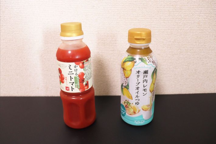 カルディで購入した2つの「つけダレ」