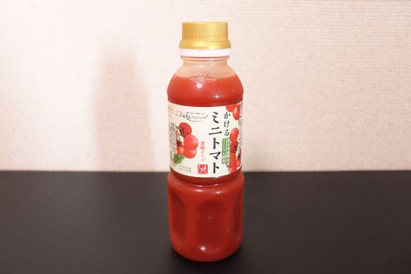 もへじ「熊本県益城町産ミニトマト使用 かけるミニトマト 300ml」
