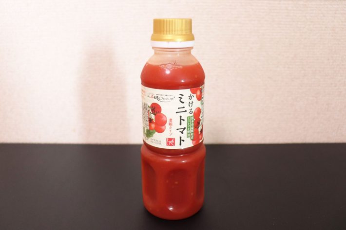 もへじ「熊本県益城町産ミニトマト使用 かけるミニトマト 300ml」