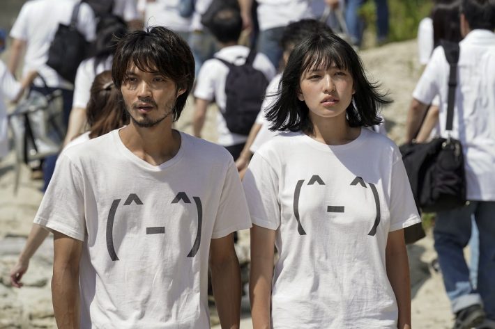 © 山本直樹・小学館／「ビリーバーズ」製作委員会