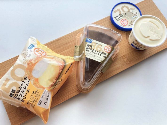 シャトレーゼの糖質カットスイーツ食べてみた