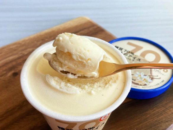 糖質オフとは思えないミルキーさ