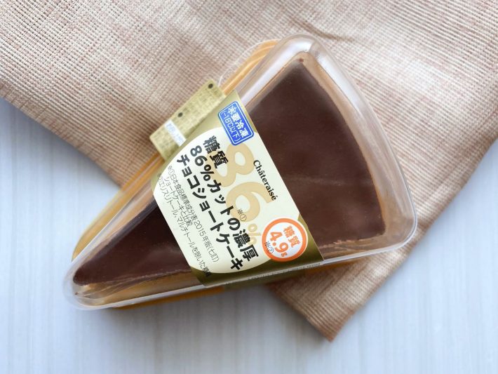 しっとり濃厚チョコケーキに隠された糖質カットのヒミツ