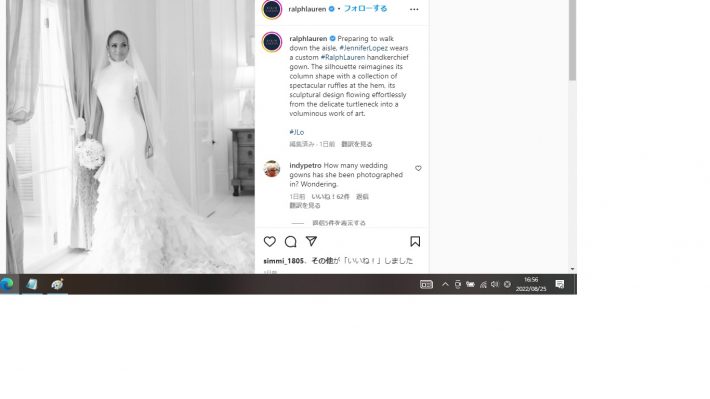 Bangshowbiz20220825.3