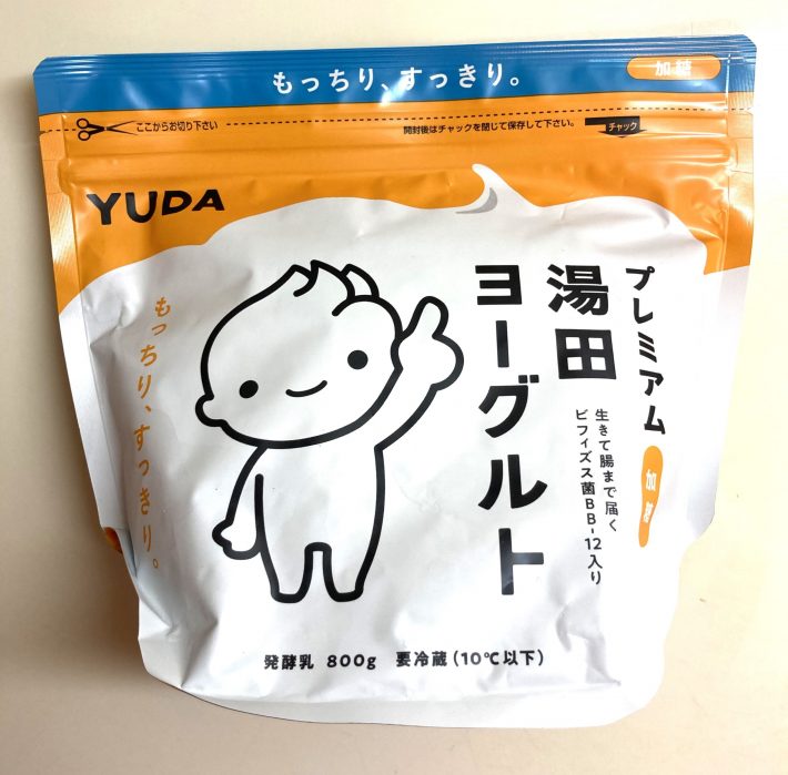 プレミアム湯田ヨーグルト（加糖）