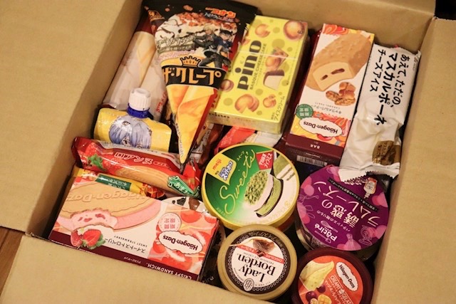 楽天市場で見つけたの「アイス福袋」