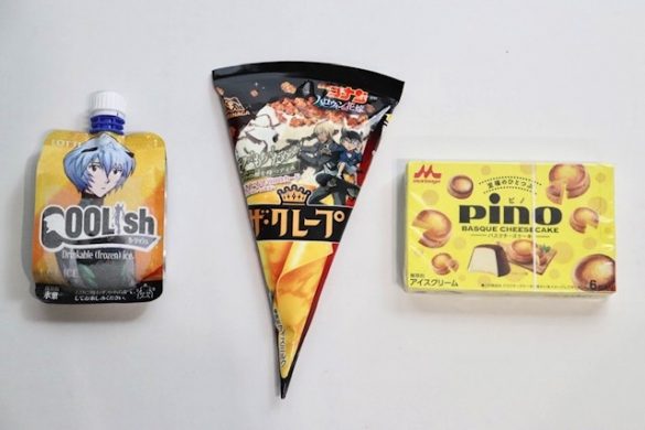 バスクチーズケーキ味のピノが子どもに人気だった