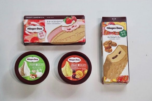 ハーゲンダッツも4つも！