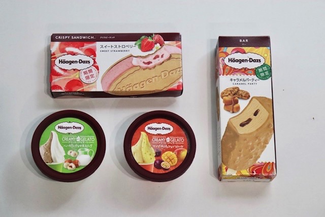 ハーゲンダッツも4つも！