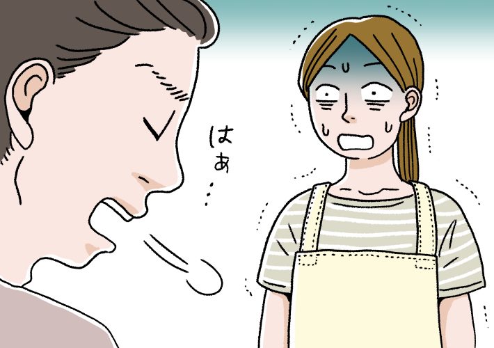 追い打ちをかけた「一生許せない言葉」