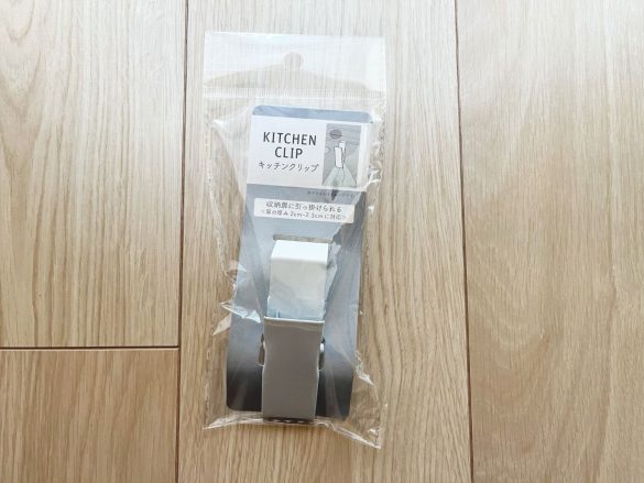 キャンドゥで見つけた便利アイテム