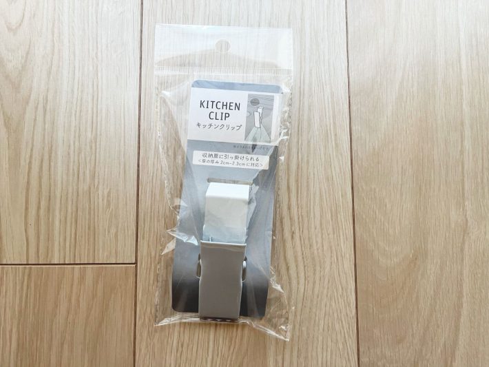 キャンドゥで見つけた便利アイテム