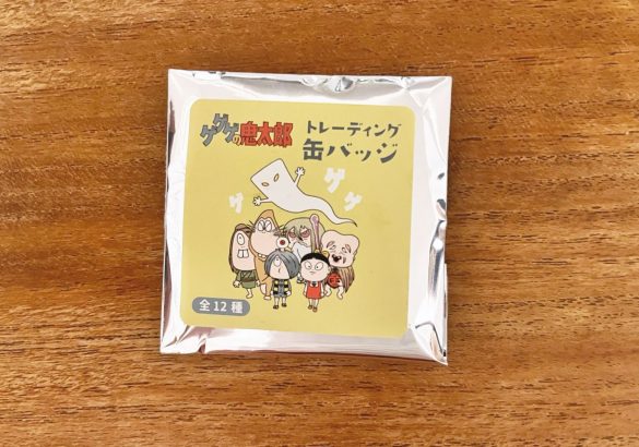 キャンドゥのウルトラマン&ゲゲゲの鬼太郎コラボグッズ