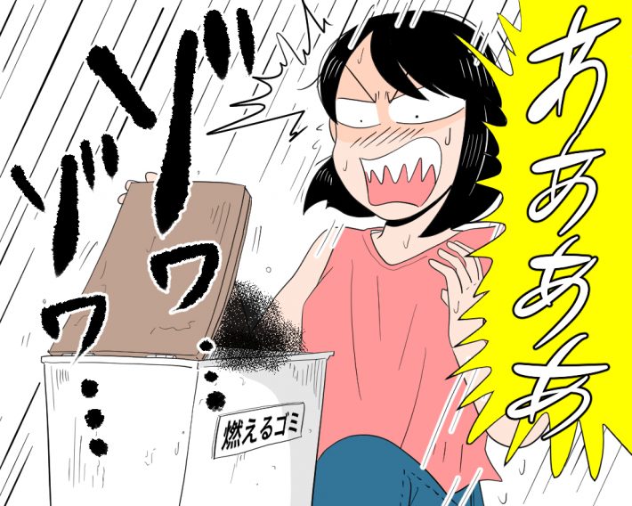 いふたが真っ白に!?大量のウジが発生