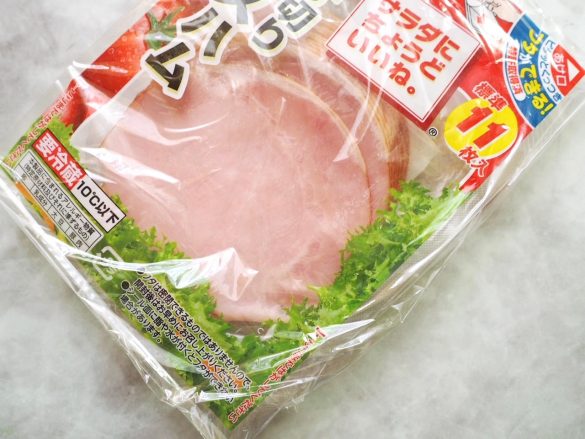 パックごとラップで巻いてた…