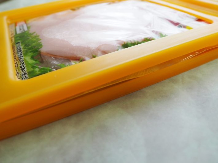 横に微妙な隙間ができた