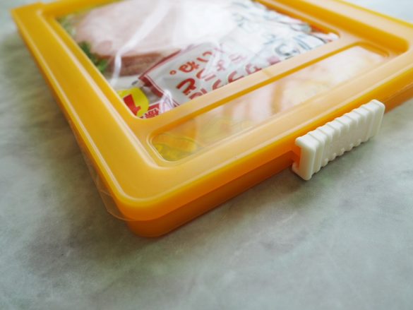 カチッとロック