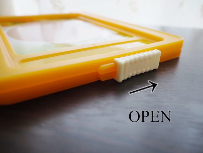 OPEN方向にスライド