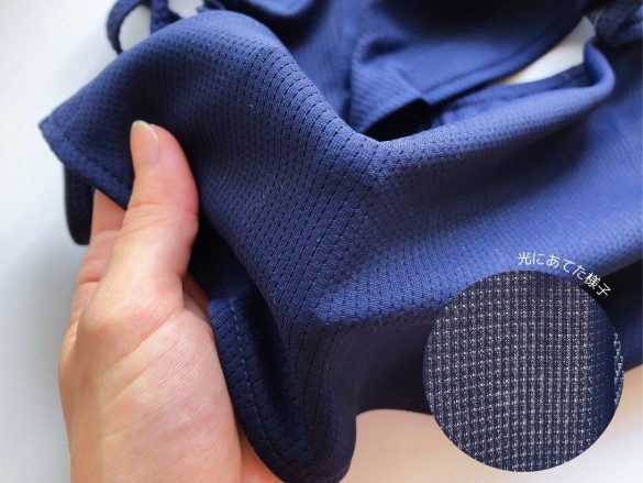 夏でも不快感のない肌心地