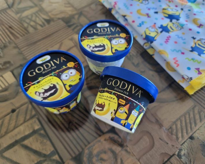 ゴディバ カップアイス「チョコレートバナナ」　322円（税込）