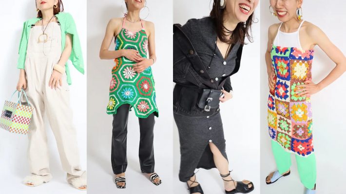 KALEKALEのプレスリリースより