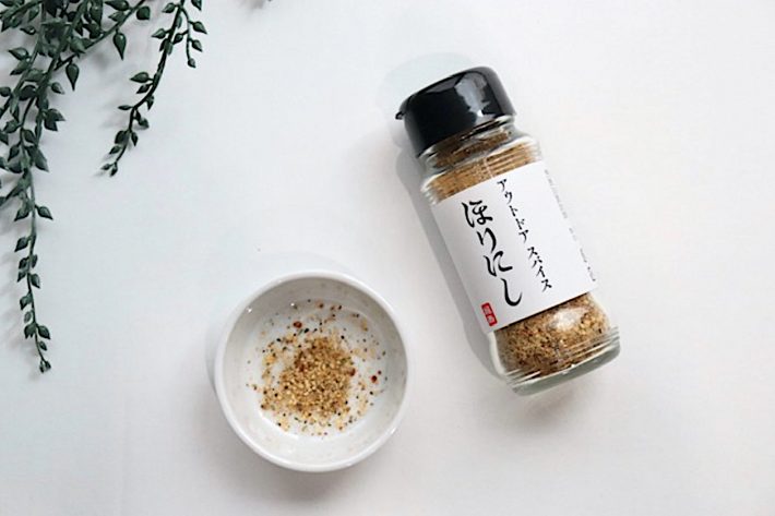 肉料理に何でも合う「アウトドアスパイス　ほりにし」