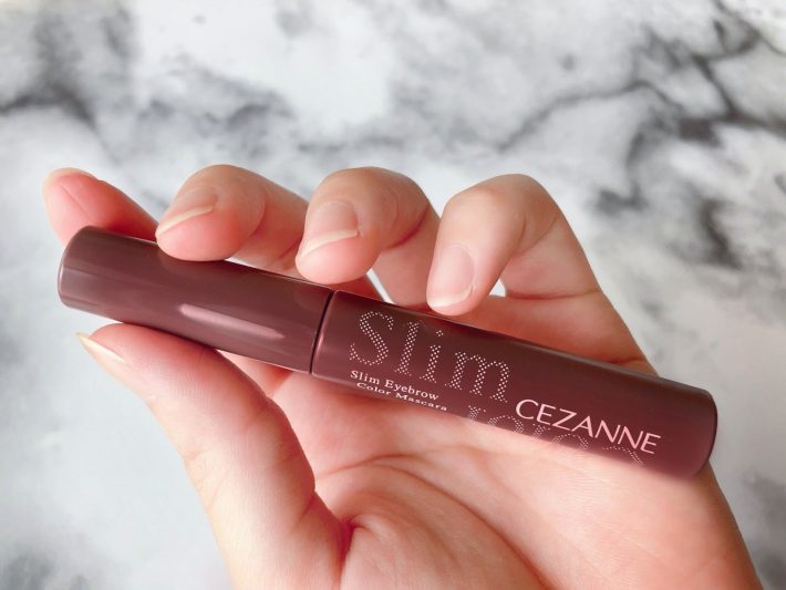 セザンヌの新作「眉マスカラ」が買い！“垢抜けカラー”で印象チェンジ