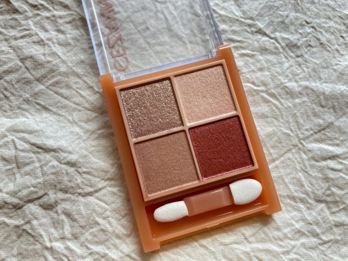 セザンヌ「ベージュトーンアイシャドウ」