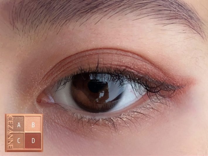 アンティークレッドをきかせた秋ムードメイク