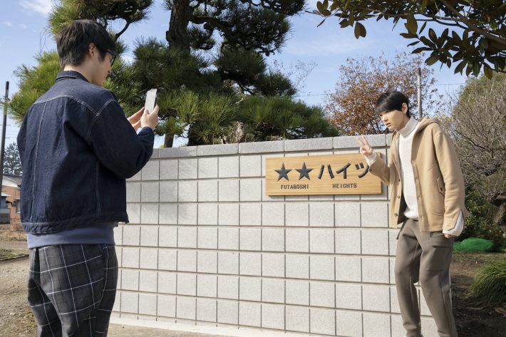 『劇場版 ねこ物件』場面写真