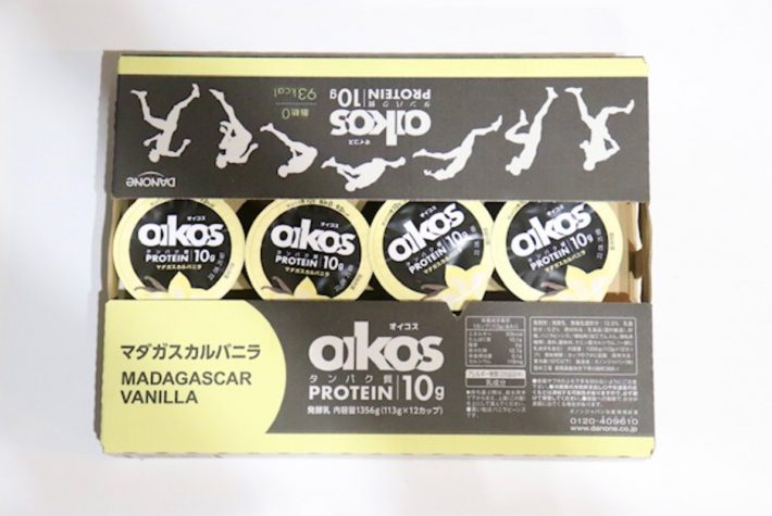 「オイコス」はコストコが断然安い！“新作バニラ味”は見つけたら即買い