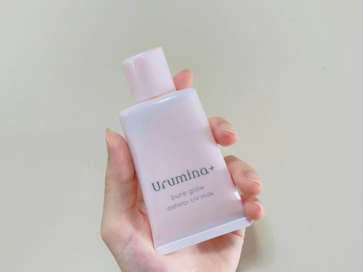 ウルミナプラスの「生つや肌おしろい乳液」を発見