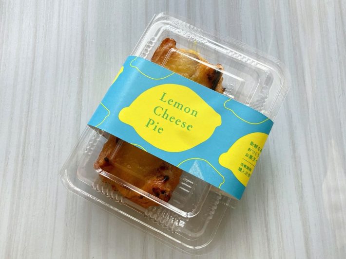 1個ずつ個包装されてる