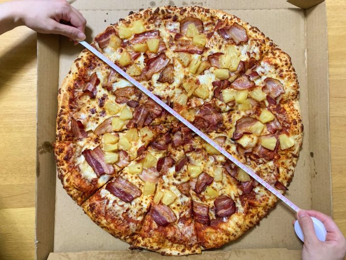 メガサイズなのに圧倒的コストパフォーマンス