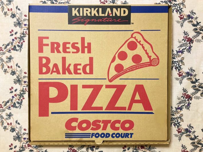 1スライスでお試しもあり！販売終了前に要チェック