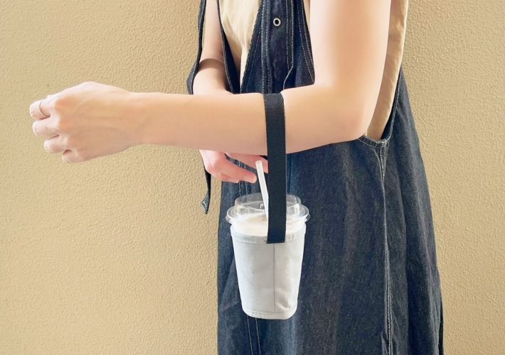 セリアのドリンクカップホルダー