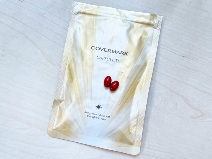 飲む日焼け止め