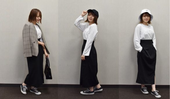 ファッションセンターしまむらで婚活コーデは作れるか