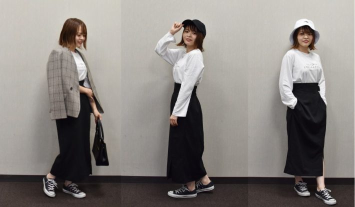 ファッションセンターしまむらで婚活コーデは作れるか