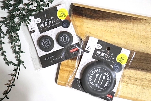 かぶせるだけでラップの節約