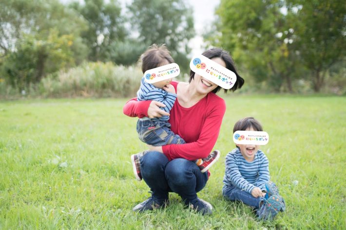 四辻さつきさんと子どもたち