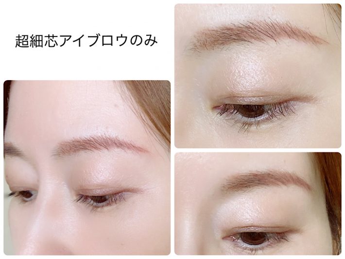 20220910toshikoinage06