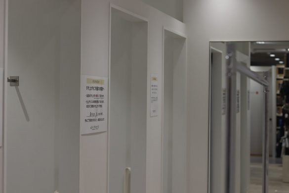 ワークマンの服で大人の街デートできるか検証