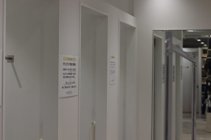 ワークマンの服で大人の街デートできるか検証