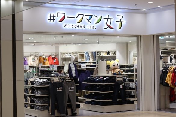 ワークマンの服で大人の街デートできるか検証