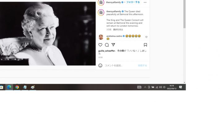 Bangshowbiz20220912.2jpg