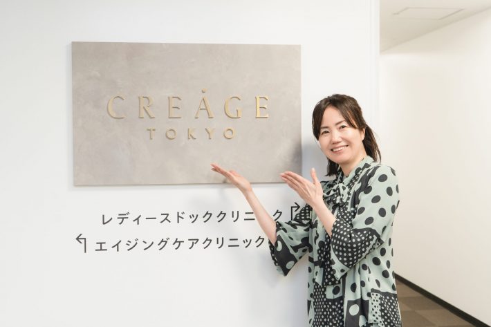 クレアージュ入口