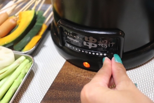 最初はレバーを強にする