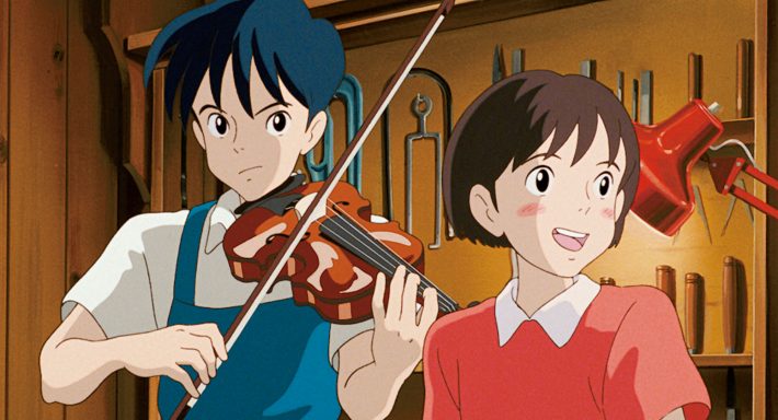 銀幕ロンリーガール／松本穂香