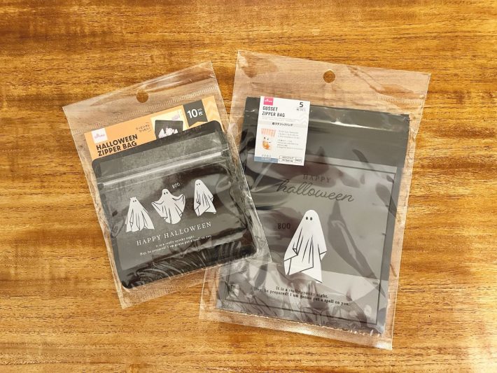 100円ショップのハロウィングッズ